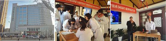 不朽情缘(中国)官方网站入口