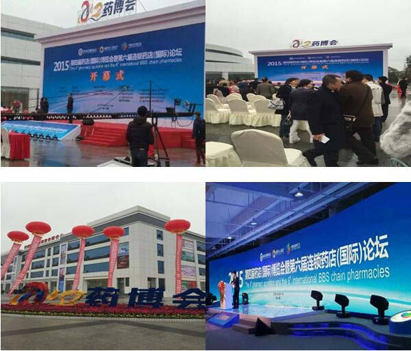 不朽情缘(中国)官方网站入口