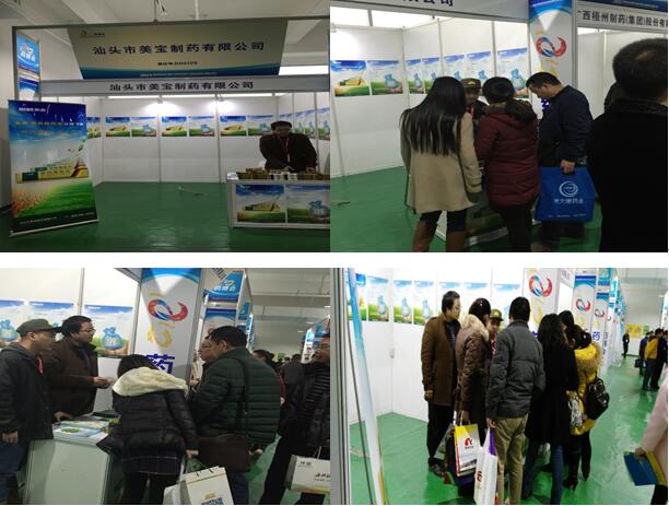 不朽情缘(中国)官方网站入口