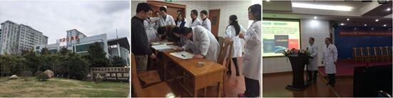 不朽情缘(中国)官方网站入口