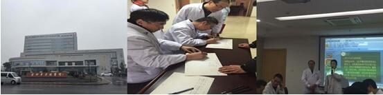 不朽情缘(中国)官方网站入口