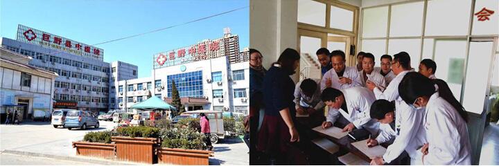 不朽情缘(中国)官方网站入口