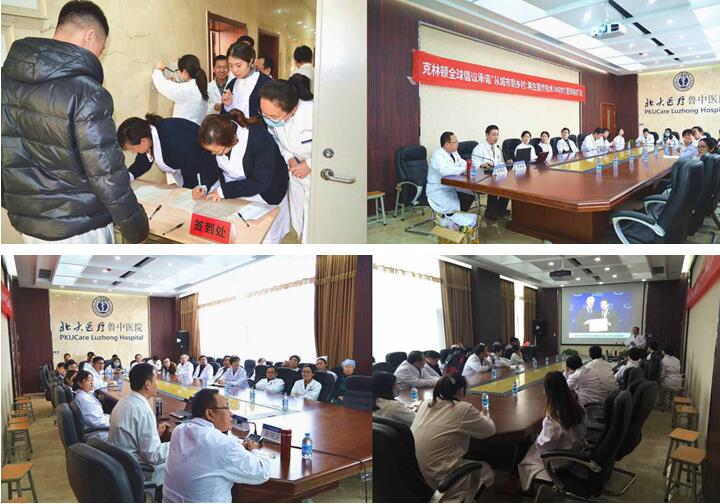 不朽情缘(中国)官方网站入口