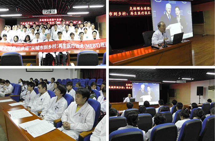 不朽情缘(中国)官方网站入口