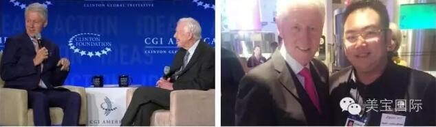 不朽情缘(中国)官方网站入口