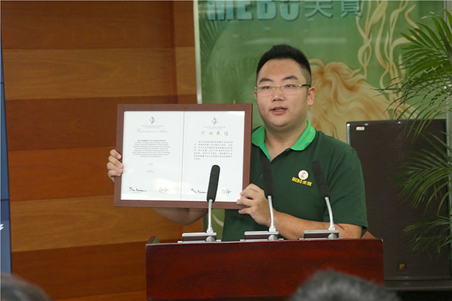 不朽情缘(中国)官方网站入口