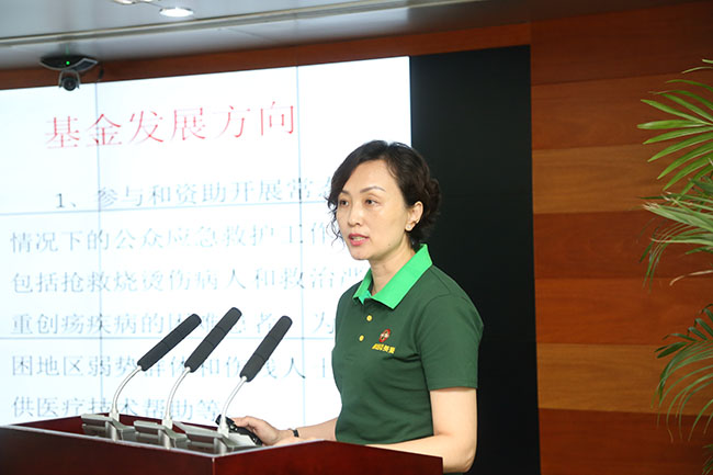 不朽情缘(中国)官方网站入口