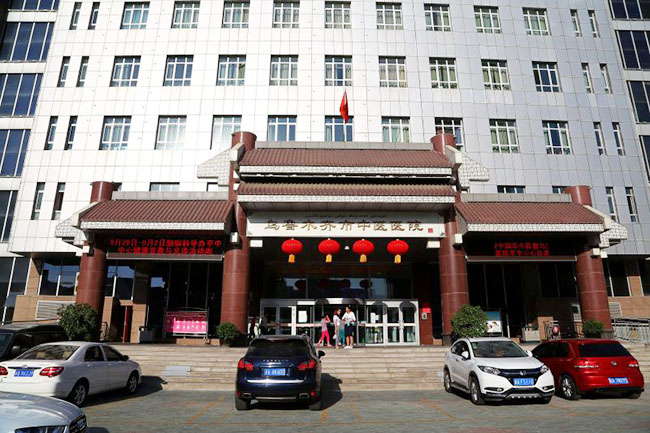 不朽情缘(中国)官方网站入口