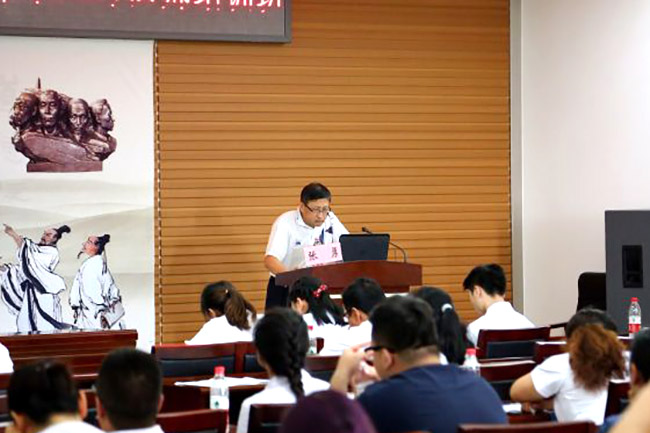 不朽情缘(中国)官方网站入口