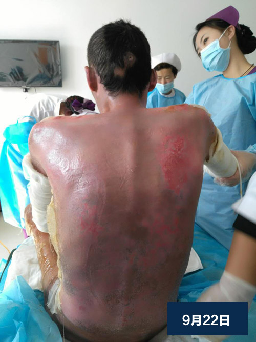 不朽情缘(中国)官方网站入口