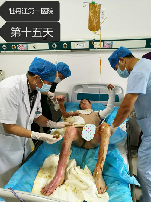 不朽情缘(中国)官方网站入口