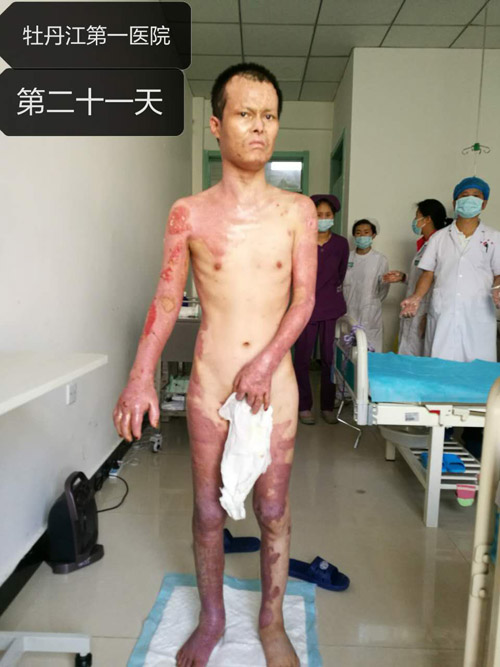 不朽情缘(中国)官方网站入口