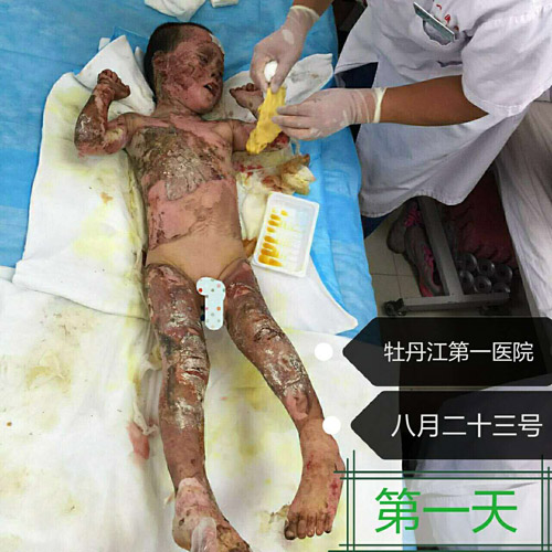 不朽情缘(中国)官方网站入口