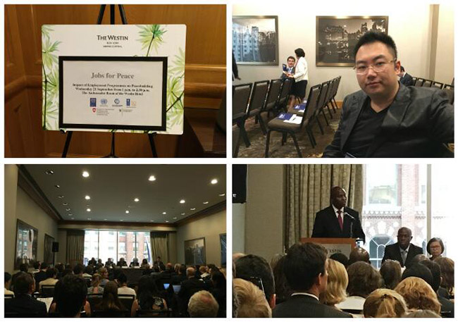 不朽情缘(中国)官方网站入口