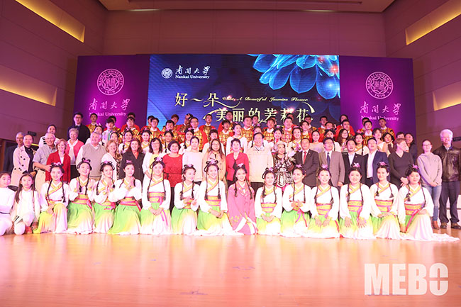 不朽情缘(中国)官方网站入口