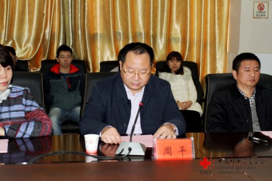 不朽情缘(中国)官方网站入口