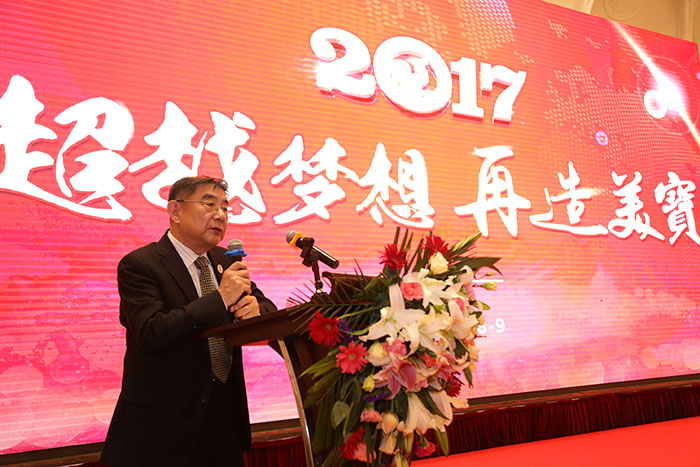 不朽情缘(中国)官方网站入口