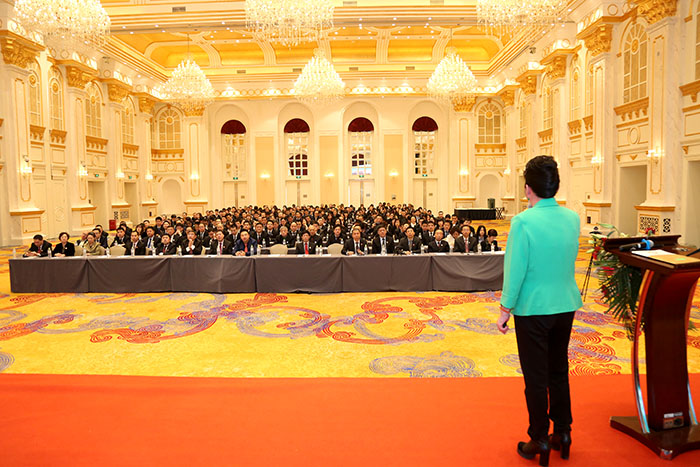 不朽情缘(中国)官方网站入口