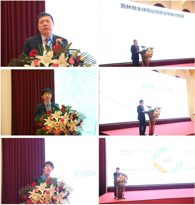 不朽情缘(中国)官方网站入口