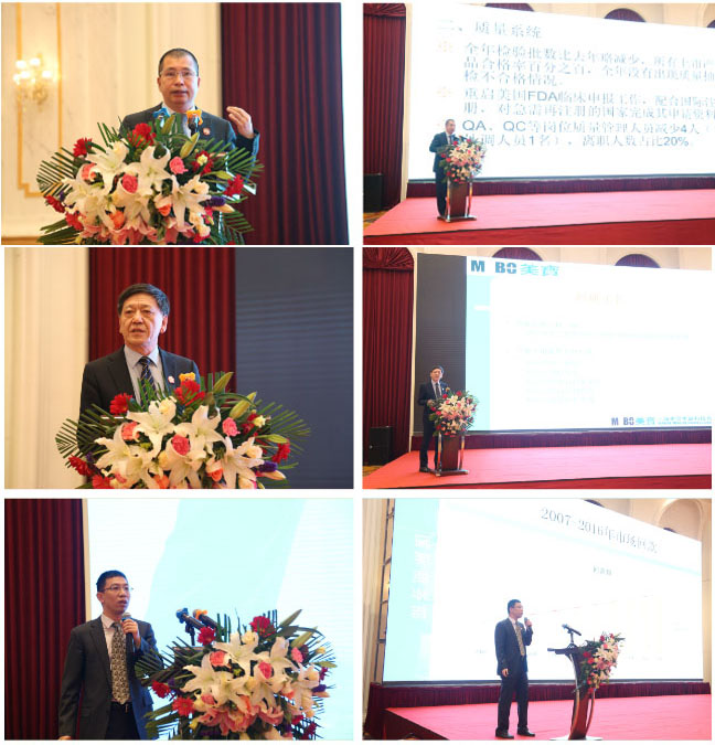 不朽情缘(中国)官方网站入口