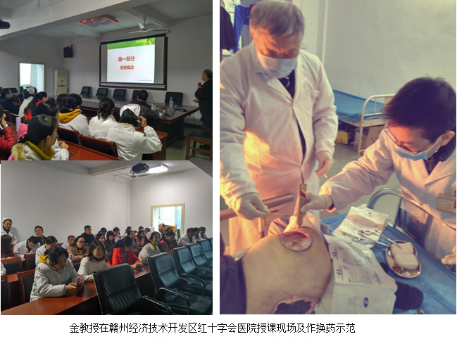 不朽情缘(中国)官方网站入口