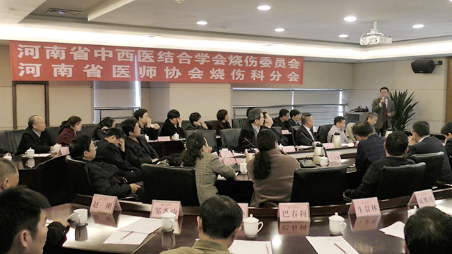 不朽情缘(中国)官方网站入口