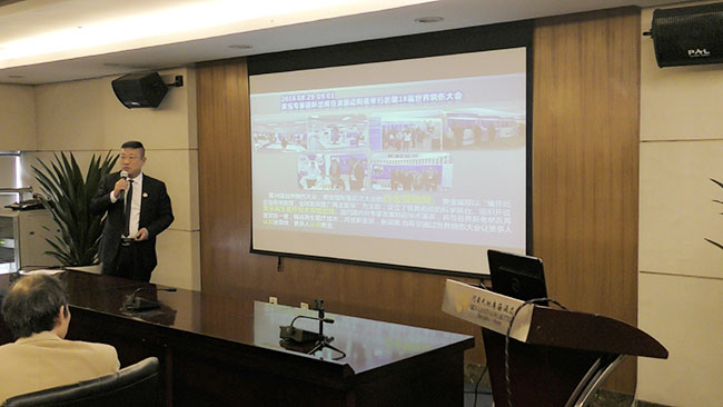 不朽情缘(中国)官方网站入口