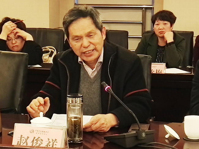 不朽情缘(中国)官方网站入口