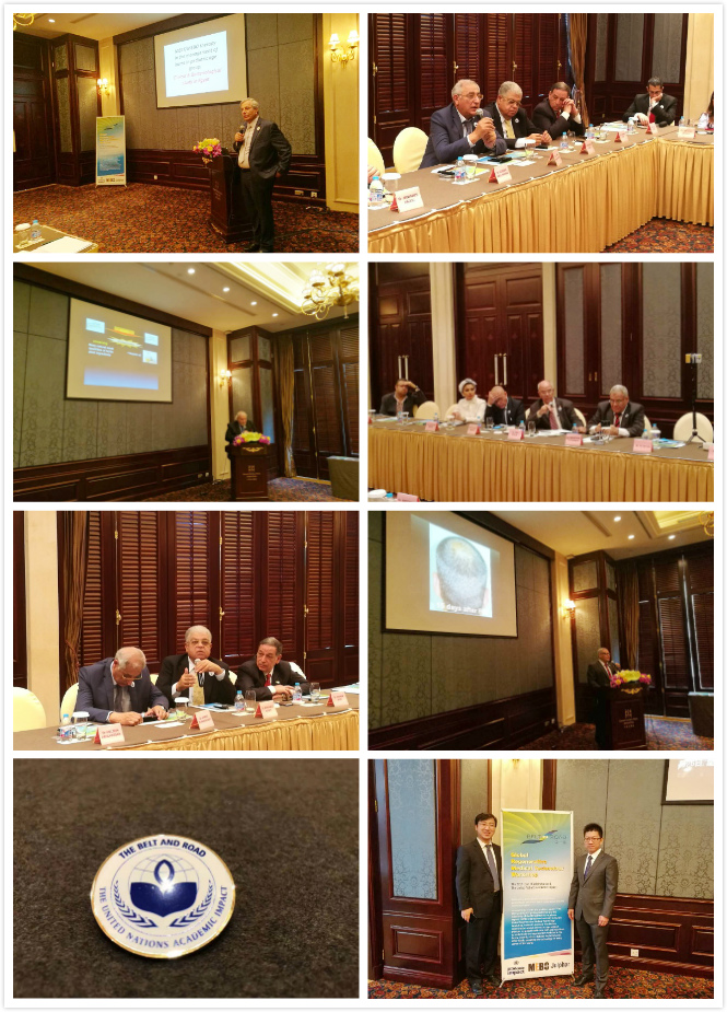 不朽情缘(中国)官方网站入口