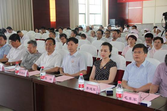 不朽情缘(中国)官方网站入口