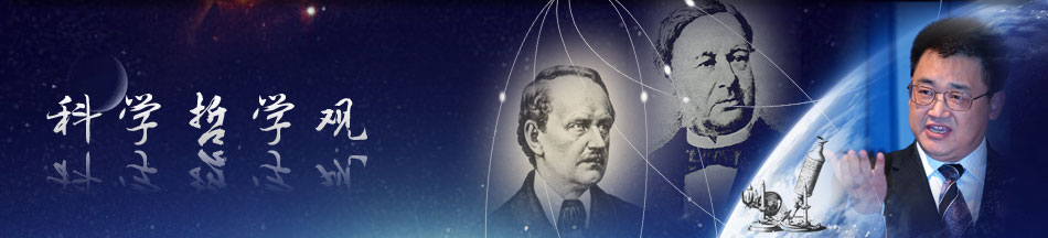 不朽情缘(中国)官方网站入口