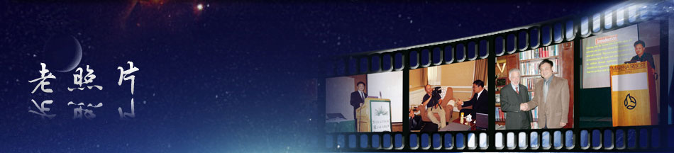 不朽情缘(中国)官方网站入口